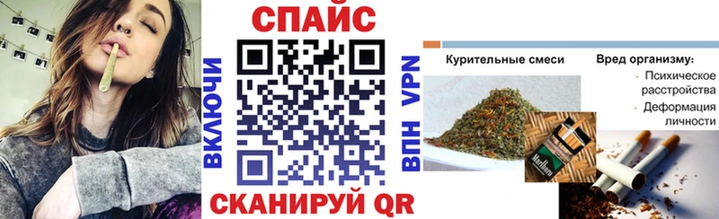 БУТИРАТ GHB  дарнет шоп  Иркутск 