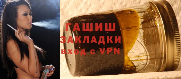 МДМА Тында