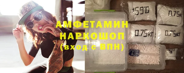 прущая мука Тутаев