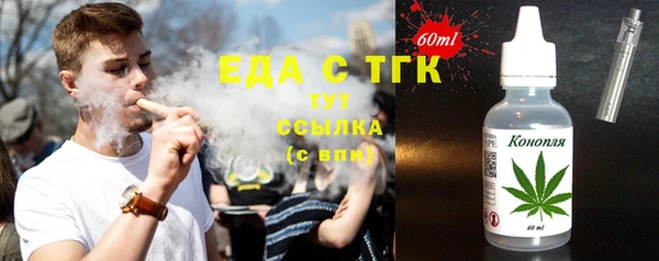прущая мука Тутаев
