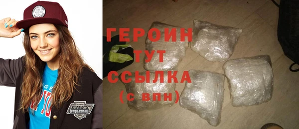 прущая мука Тутаев