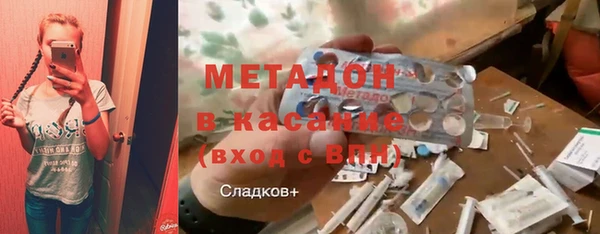 прущая мука Тутаев