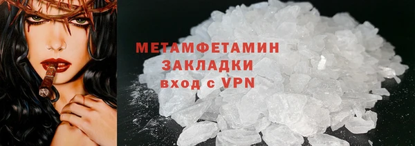 прущая мука Тутаев