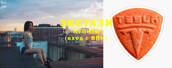 МДМА Тында