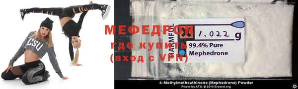 МДМА Тында