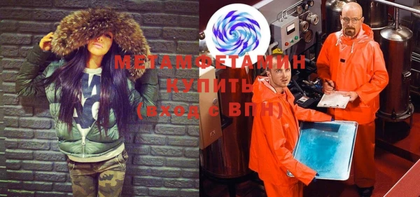 МДМА Тында