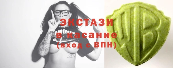 прущая мука Тутаев