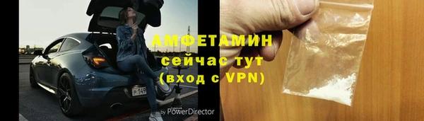 МДМА Тында