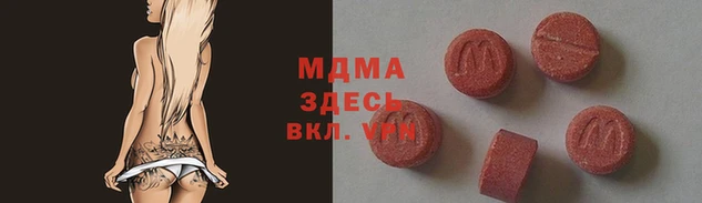 ALPHA-PVP Туринск