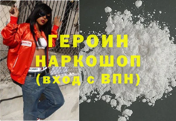 mix Тихвин