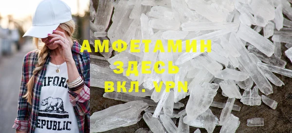 МДМА Тында