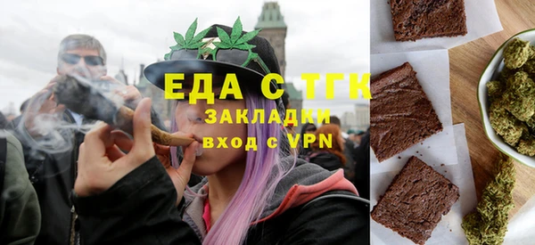 ALPHA-PVP Туринск
