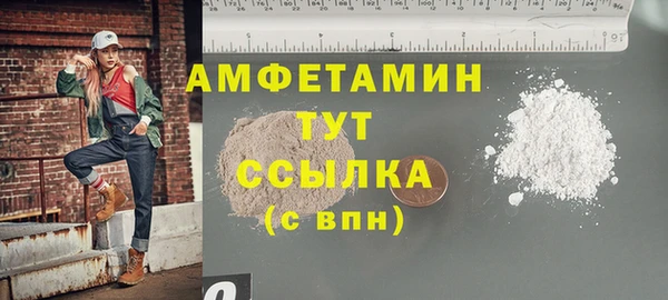 МДМА Тында