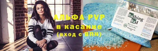 МДМА Тында