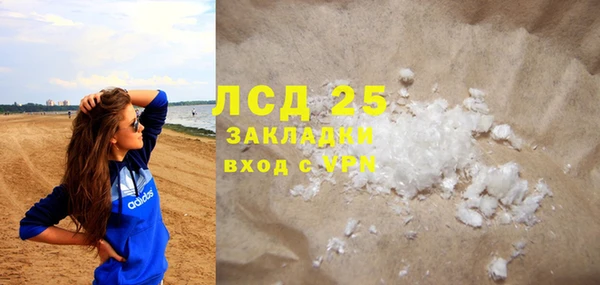 прущая мука Тутаев