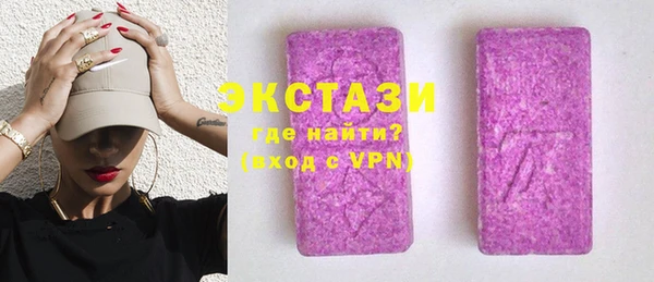 прущая мука Тутаев