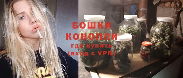 прущая мука Тутаев