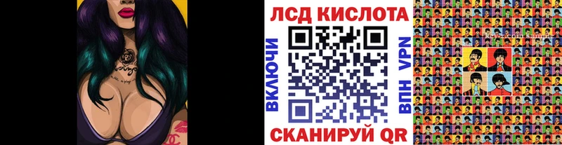 Марки N-bome 1,5мг  Иркутск 